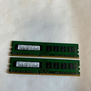 （82T）SAMSUNG 2RX8 PC3-10600U 8GB 4GB 2枚組 8GB 