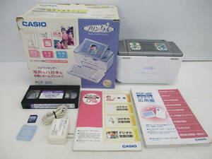 湘●100/再1【中古品、通電のみ確認】カシオ/CASIO/フォトプリンター/プリン写ル/レトロ/家電/PCP-200/4.26-Z-481-YI