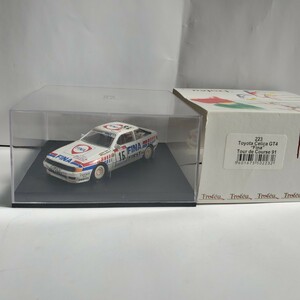 Trofeu 1/43 「TOYOTA CELICA GT4 Fina Tour de Course 1991」 トロフュ トヨタ セリカ 中古 41 