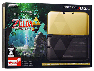 【中古】任天堂 ニンテンドー3DS LL ゼルダの伝説 神々のトライフォース2 パック 訳あり 元箱あり [管理:1350012387]