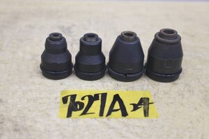 7027A24 インパクトレンチ用ドリルタップソケット M16/M14/M8/サイズ不明 まとめて4個セット