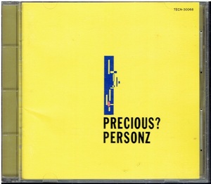 CD★パーソンズ★PRECIOUS?　　プレシャス？