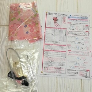 100円〜 AKI 手芸キット★絢爛なお花の共演 藤下がりが優美なちりめんつまみ細工の花カレンダーの会　10