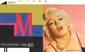 ★マリリン・モンロー　ORION/COSMO　No.5　傷有★テレカ５０度数未使用vy_196