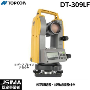 JSIMA認定店（校正証明書付） 新品 TOPCON トプコン DT-309LF デジタルセオドライト 本体のみ レーザーポインター搭載 三脚なし