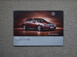 【カタログのみ】Mercedes-Benz 2009.05 E-Class 検 メルセデス ベンツ Eクラス セダン W212 AMG E300 E350 E550