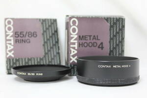 【美品 返品保証】 【元箱付き】コンタックス Contax 55/86 Ring Metal Hood 4 リング メタルフード v7556