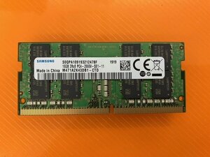 SAMSUNG NOTE用 16GB PC4-2666V(DDR4-21300) MM 動作OK 郵送発送 98013