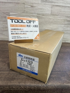 009▼未使用品・即決価格▼日東工業 切替開閉器 DS103 3P AC460V DC125V 4箱セット