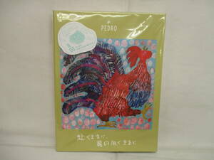 未開封　PEDRO　赴くままに、胃の向くままに　PDCN-1939