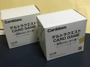 新品完全未使用★美品■バンダイ カードダス 自販機 デルトラクエスト CARD GAME ～冒険のはじまり編～ 40セット入 【 2BOX 】