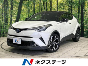 【諸費用コミ】:平成29年 C-HR G LEDエディション