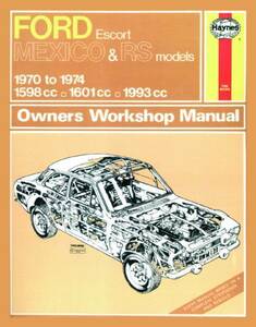 Ford（欧州フォード）RS エスコート 1970-1974年 英語版 整備解説書