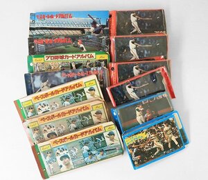 1円～★ 70年代 カルビー プロ野球カード ◆ 約800枚 ＋ アルバム13冊 *大量セット* 昭和 コレクション 当時物 年代物 まとめ売り ◆3/K-3