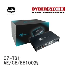 【CYBERSTORK/サイバーストーク】 JOYN DSP内蔵パワーアンプ JDA-C7シリーズ トヨタ カローラツーリングワゴン AE/CE/EE100系 [C7-TS1]