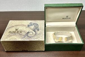 Y 希少 レア ROLEX ロレックス タツノオトシゴ BOX 箱 ボックス オイスター グリーン メンズ アンティーク 付属品 時計 902633488