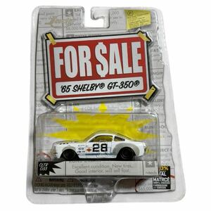 【新品未開封品】 JADA TOYS FOR SALE 1/64 1965 SHELBY GT-350 ジャダトイズ ダイキャスト ミニカー 玩具 シェルビー マスタング 正規