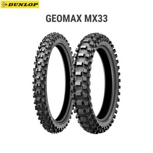 ダンロップ DUNLOP 330213 GEOMAX MX33 リア 80/100-12 41M WT D4981160344059