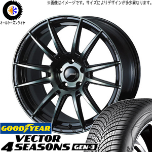 レクサスLBX 10系 225/55R18 オールシーズン | グッドイヤー ベクター & SA62R 18インチ 5穴114.3