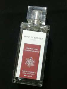 ホーム フレグランス　PARFUM BERGER 90ml　Parfum Berger Paris　パルファムバージャー バージニア シダーウッド Virginia Cedarwood