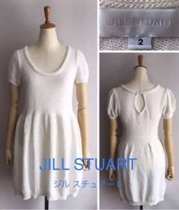 美品【JILLSTUART ジルスチュアート】ニットワンピースsize2