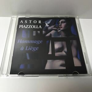 レアCD ASTOR PIAZZOLLA - HOMMAGE A LIEGE アストール・ピアゾラ タンゴ