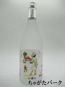 【限定品】【焼酎祭り1380円均一】 やんばる酒造 まるた娘 ちむどんどんラベル 泡盛 25度 720ml ■朝の連続テレビ小説コラボ