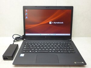 ☆1円☆第8世代☆東芝☆dynabook S73/DP☆Core i5 1.60GHz/8GB/SSD256GB/無線/Bluetooth/カメラ/Office/Win11 DtoD領域☆