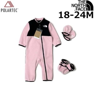 1円～!売切!【正規新品】THE NORTH FACE◆BABY DENALI ONE-PIECE SET ロンパース US限定 3点セット アウトドア(18-24M)ピンク 240517-15