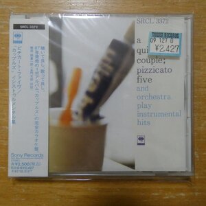 4988009337227;【未開封/CD】ピチカート・ファイブ / 「カップルズ」インストゥメンタル集(紙ジャケット仕様)　SRCL-3372