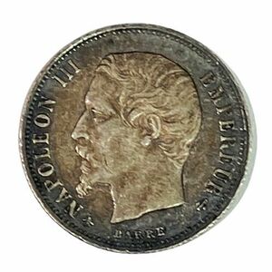 ■フランス 50セント 1862年 ナポレオン三世 銀貨/France 50 Centimes NapoleonⅢ★8333