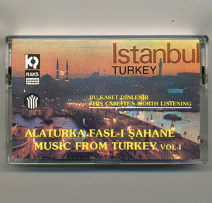 エルギン・クズライ【トルコ カセット】ERGIN KIZILAY Alaturka Fasl- I Sahane Music From Turkey Vol. 1 | Kalite Plak150 (ウード oud