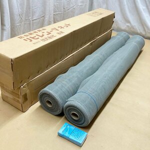 住落i795 泰東 ■防虫網専用糸 リヒレンVネット グレー メッシュ18×18 全長100cm×30m ◆網戸 扉 窓 ★2本セット