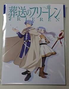 葬送のフリーレン　フリーレン　フェルン　シュタルク　人気アニメ　美少女アニメ　オリジナルノート　新品　未使用　非売品　希少品　管-S