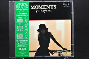 一部 帯付 初版盤☆ 早見優 MOMENTS / モーメンツ 廃盤■88年盤 全11曲 CD 13th アルバム♪Yesterday Dreamer,他 32TX-1097 税表記無 美品