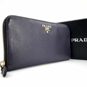 1円《 正規品・希少色 》PRADA プラダ 長財布 メンズ ラウンドファスナー レザー ゴールド金具 ロゴ 小銭入れ ユニセックス パープル