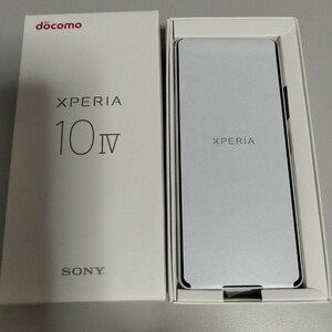 Xperia 10 IV SO-52C ホワイト　新品未使用　シムフリー　docomo 