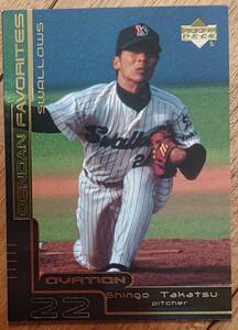 2000 UPPER DECK OVATION （OENDAN FAVORITESカード 『OF18 ヤクルトスワローズ 高津臣吾』）◆アッパーデック◆野球カード