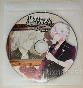 diabolik lovers limited V edition アニメイト特典ドラマCD　看病　～スバル編～　逆巻スバル　近藤隆　rejet ディアボリックラヴァーズ