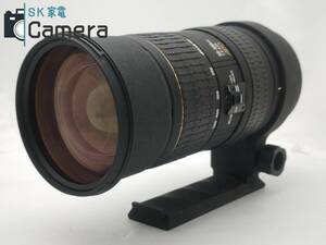 SIGMA EX 50-500ｍｍ F4-6.3 D APO HSM ニコン用 シグマ ジャンク