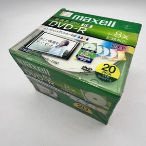 【新品未使用】maxell DVD-R 録画用　120分　片面　２０パック　②　10-27