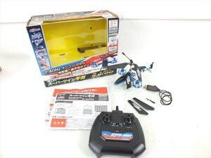 ♪ JOZEN R C ジョーゼン 4CH スーパーツインギガ ラジコン 中古 現状品 240301C4113