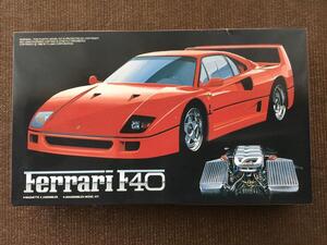 ■1/24 フジミ フェラーリ F40