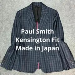 Paul Smith KENSINGTON ケンジントン テーラードジャケット