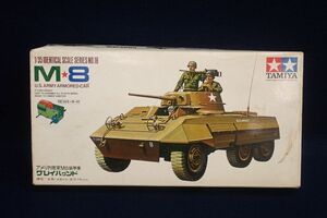 ▼プラモデル115 未組立 TAMIYA アメリカ陸軍M8装甲車 グレイハゥンド▼田宮模型/グレイハウンド/U.S.ARMY ARMORED CAR M8