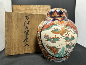 古伊万里 色絵鳳凰図 大茶入 柿右衛門 茶道具 置物