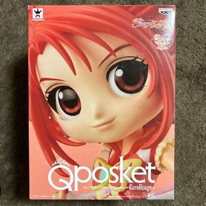 ★新品未開封★Qposket yes! precure 5 GoGo! Cure Rouge figure イエス プリキュア キュア ルージュ フィギュア Q posket