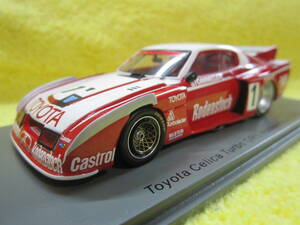 Spark S7701 1/43 Gr.5 SCHNITZER TOYOTA CELICA TURBO #1 GR5 Hockenheim 1978（トヨタ シュニッツァー セリカ ターボ ホッケンハイム