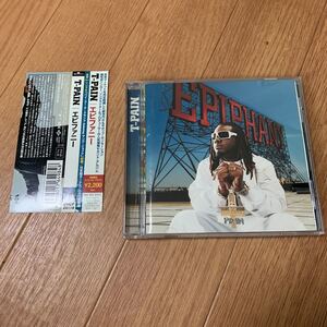 T-PAIN Epiphany エピファニー　国内盤　中古美品　R&B 名盤