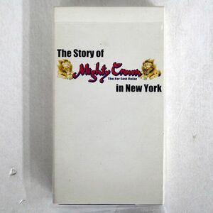 HARRY BATCHELOR AND THE MIGHTY CROWNS/STORY OF / IN NEW YORK/MIGHTY CROWN MCV002 VHS